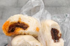 Sauce Meat Char Siu Bao
