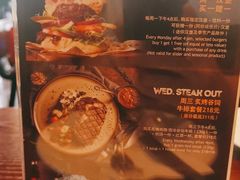 -bluefrog蓝蛙(皇庭广场店)