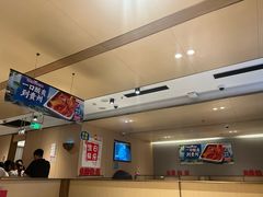 -海底捞火锅(石厦时代广场店)