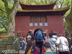 -普陀山风景名胜区-法雨禅寺