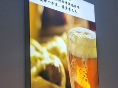 -四禧精酿铜锅涮肉·烧烤工场(大明湖店)