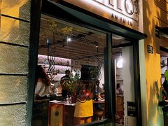 门面-Apollo·西班牙小酒馆(安福路店)