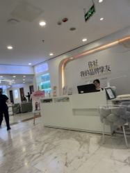 -长沙雅美医疗美容医院