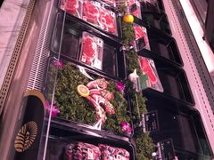 -MEAT MATE 鲜食肉铺(凤凰汇·里巷店)