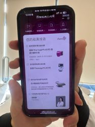 -智美品质医美