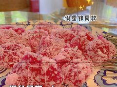 -兴隆隆苑咖啡庄园