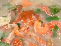 虾蟹干贝粥-潮十三潮汕砂锅粥(高新四路大都荟店)