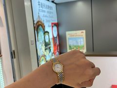 -亨得利钟表商店