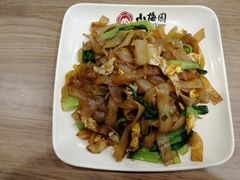铁板炒河粉-小梅园饭堂(东方路店)