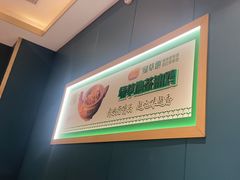 -绿草地·湘菜(芙蓉天街店)