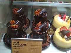 -PAPER STONE BAKERY(天环店)