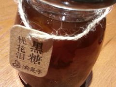 -渝是乎酸菜鱼(龙旗购物中心店)