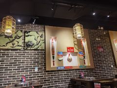大堂-大龙燚火锅(春熙店)