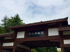 -邓小平故里