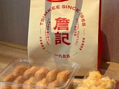 -詹记桃酥(宿州路店)