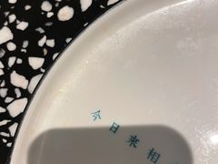 -金香匯晚茶(浑南店)