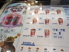 -DQ·蛋糕·冰淇淋(阜盛道店)