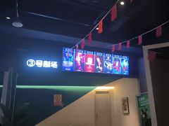 -棂笼·深度沉浸密室(武汉旗舰店)