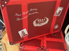 -国际饭店·帆声西饼屋(黄河路店)