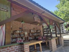 -北京水岸山吧度假村(雁栖镇店)