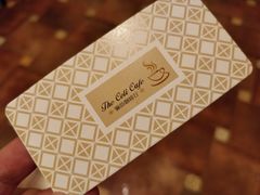 -骊韵咖啡厅(深圳中海凯骊酒店)