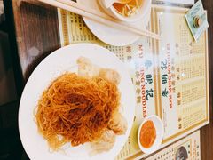 -麦明记