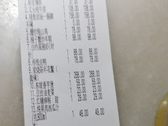 -東大方(湖州白鹭迎店)