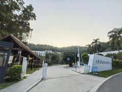 -红花山公园