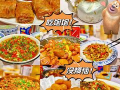-客家大院·非遗赣南客家菜(郁孤台店)