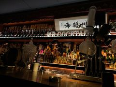 -鸡尾酒实验室酒吧(隆礼路店)