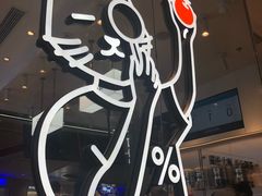 -百分茶(昆山万象汇店)