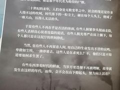-汇佳桌游剧本咖啡馆(万体馆旗舰店)