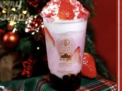 PINK莓莓雪山杯-老虎堂TIGER SUGAR
