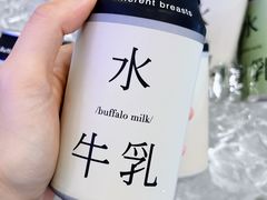 -太犇牛手作茶铺(江北虹悦城店)