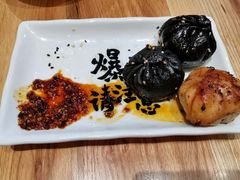 -陈家生煎(世茂双子塔店)