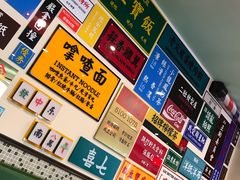 -小龍鳳餐室(番禺路店)