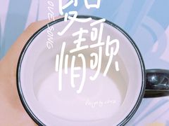 -盒马鲜生(新都心店)