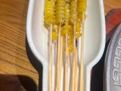 爆浆玉米粒-肉串汪自由派(西便门店)