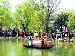-竹泉村旅游度假区
