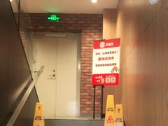 -汉堡王(华发中央公园店)