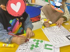 -启星学校(古北校区)