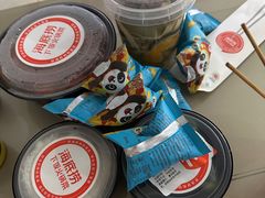-海底捞火锅(新华联梦想城店)