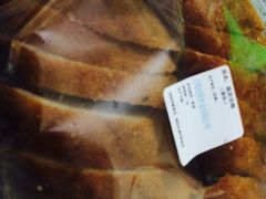 蒜香法棍-巴黎贝甜(五月花广场店)