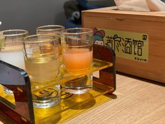 花果酒-苦尽酒馆·川菜(鼓楼店)