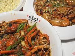 -天宝兄弟(前海壹方城店)