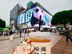 -观音桥步行街