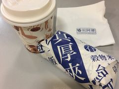 -眷村阿嬷(花城汇店)