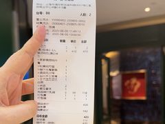 -尚一汤·粤菜海鲜(汇智国际商业中心店)