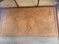 -汤阴县羑里周易博物馆