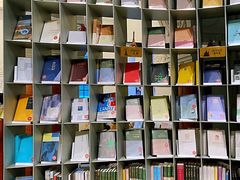 -思南书局·诗歌店